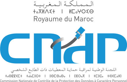 اللجنة الوطنية لمراقبة حماية المعطيات ذات الطابع الشخصي